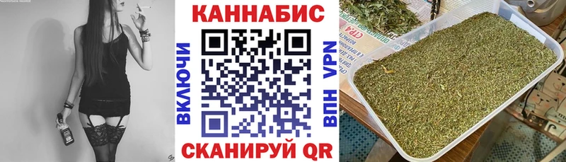 Наркошоп купить АМФ  Мефедрон  ГАШ  Каннабис  APVP  Белокуриха
