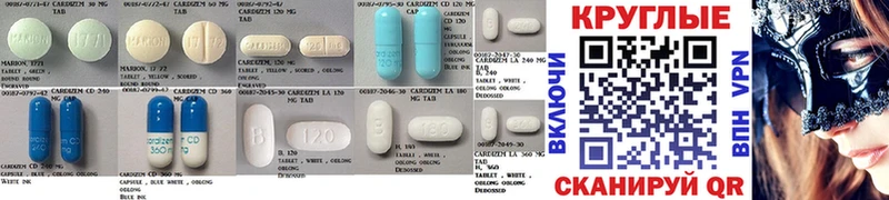Ecstasy 280 MDMA  Купить  Белокуриха 