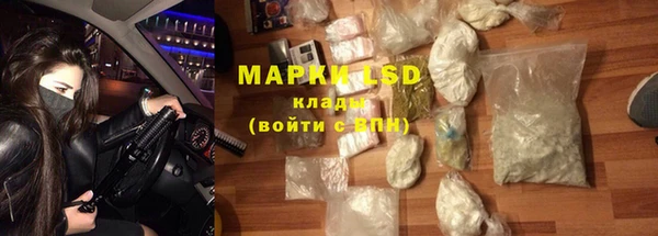 mdpv Кодинск