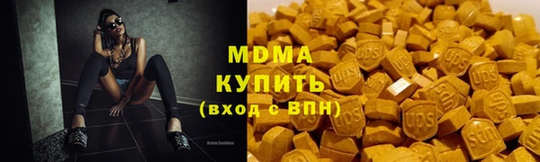 эйфоретик Костерёво