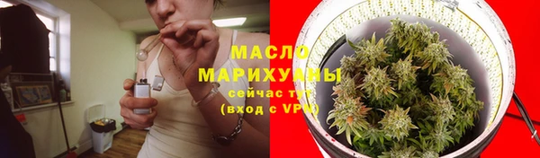 герыч Козельск