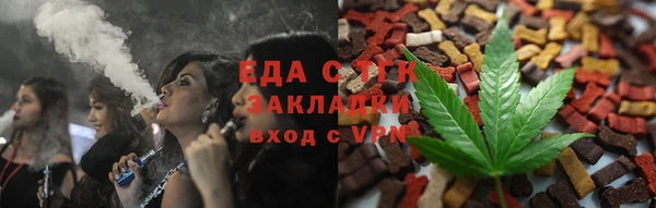 кокаин премиум Козловка
