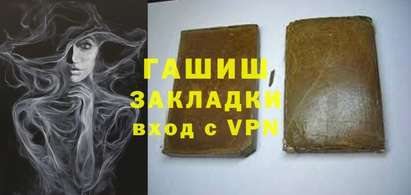 меф Коряжма