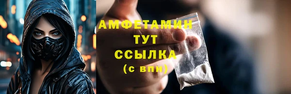 дурь Корсаков