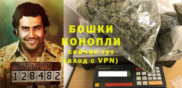 герыч Козельск