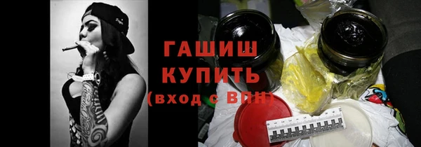меф Коряжма
