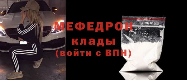 mdpv Кодинск