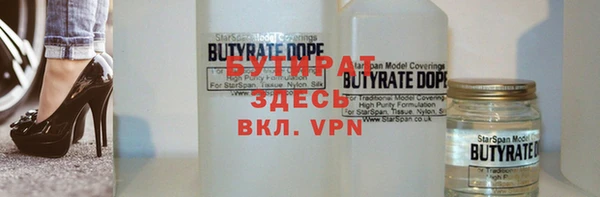 дурь Корсаков