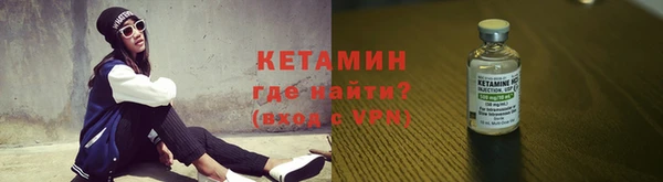 эйфоретик Костерёво