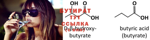 дурь Корсаков
