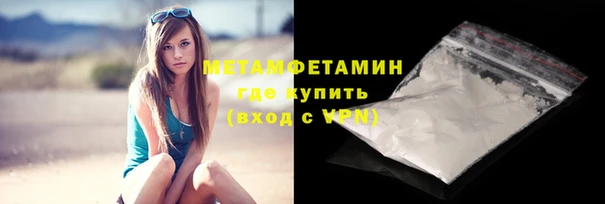 mdpv Кодинск