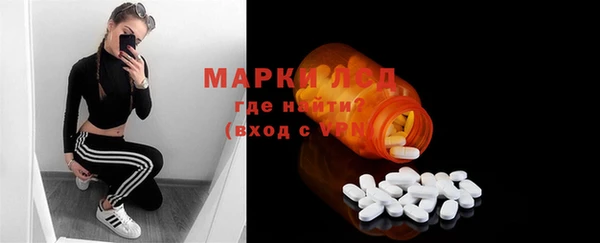герыч Козельск