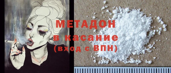 кокаин премиум Козловка