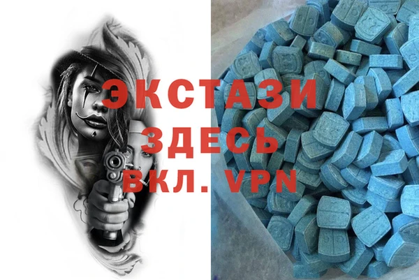 дурь Корсаков