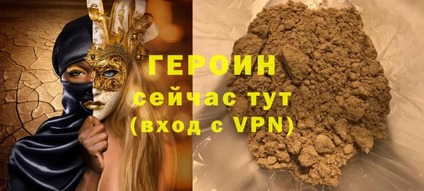 дурь Корсаков