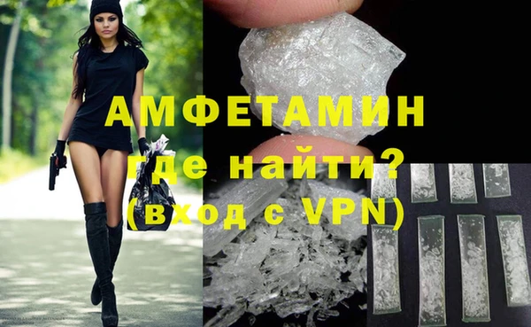 меф Коряжма