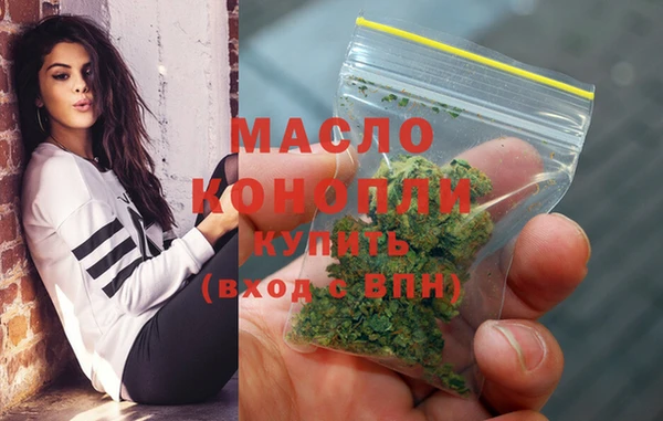эйфоретик Костерёво