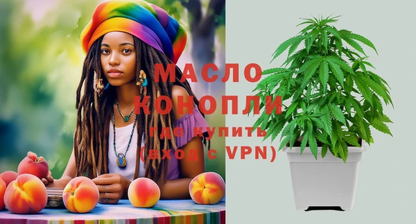 эйфоретик Костерёво