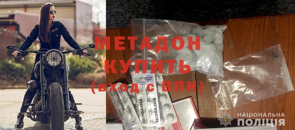 герыч Козельск