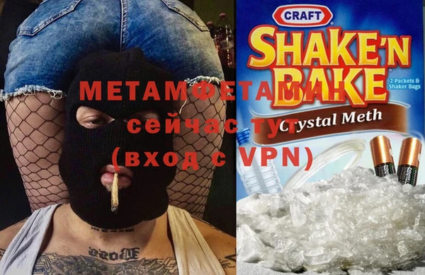 mdpv Кодинск