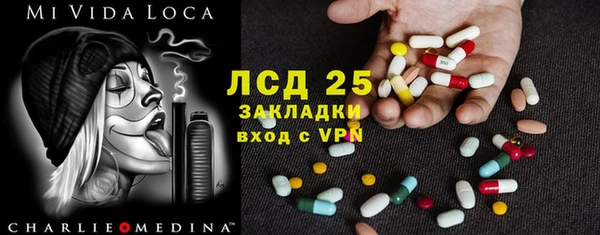 mdpv Кодинск