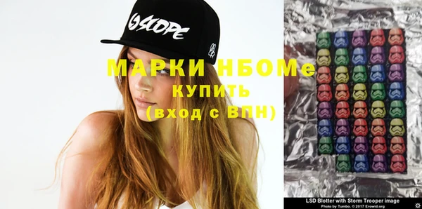 mdpv Кодинск