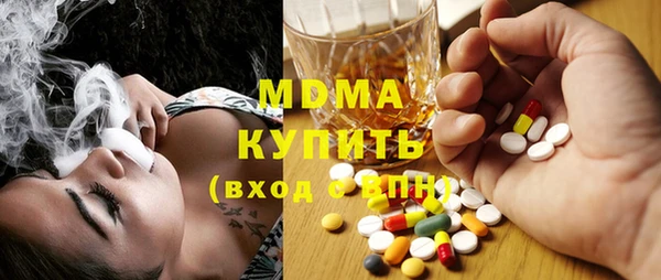 меф Коряжма
