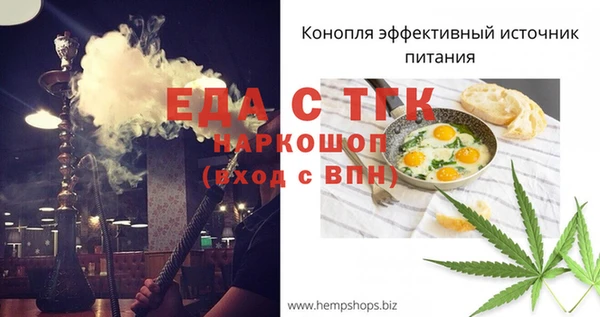 дурь Корсаков