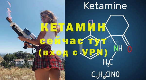 mdpv Кодинск