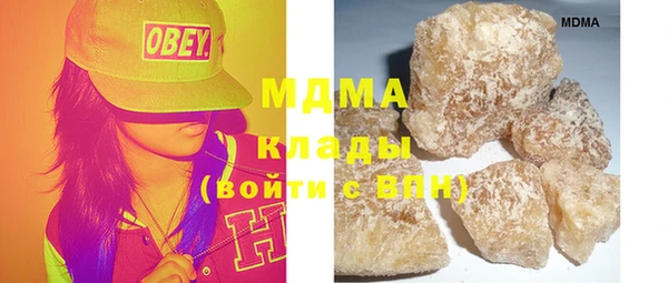 эйфоретик Костерёво