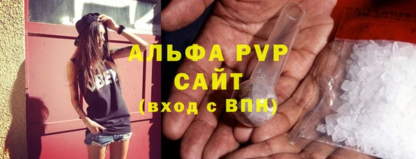 герыч Козельск