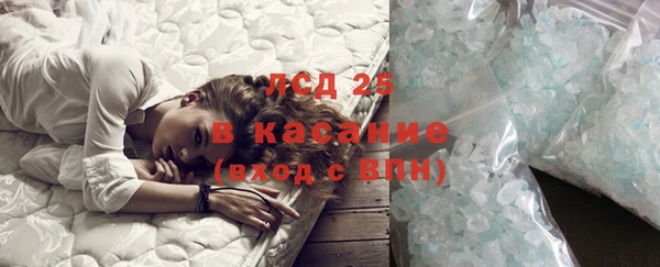 герыч Козельск
